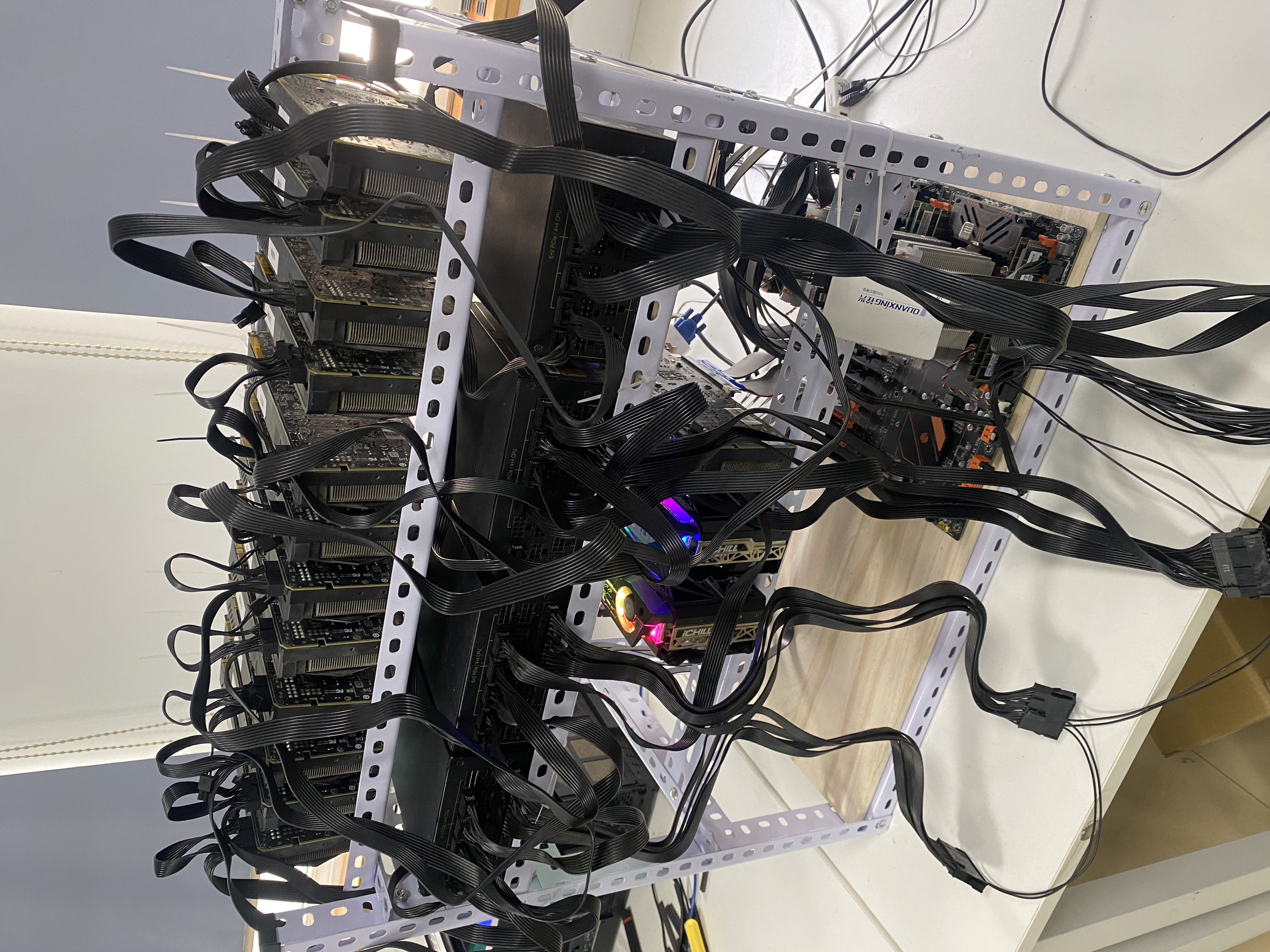GPU Computing Cluster